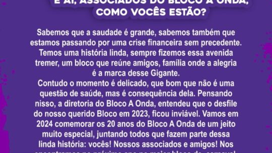 Foliões de Afogados ficam órfãos com cancelamento do tradicional desfile do Bloco A Onda