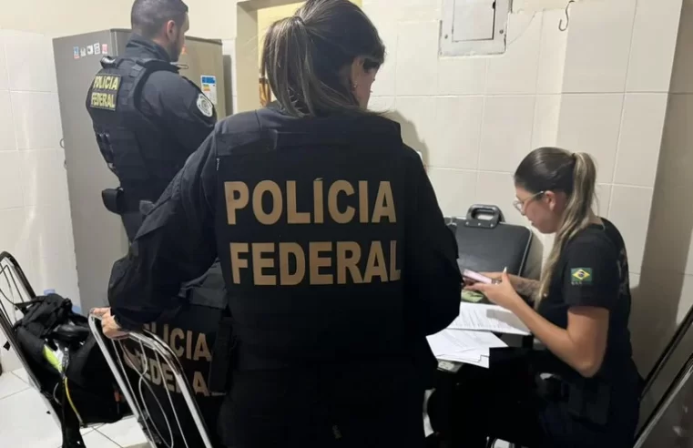 Policial SertÃo Em Foco